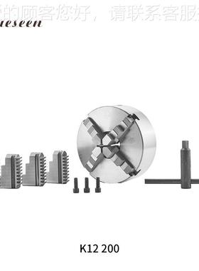 环牌四爪自定心卡盘K1众2 160200/250/15K122005/80//00