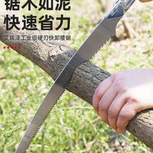 锯子手锯木工锯家用小型手持快速锯树锯子伐木锯手拉据木头手工锯