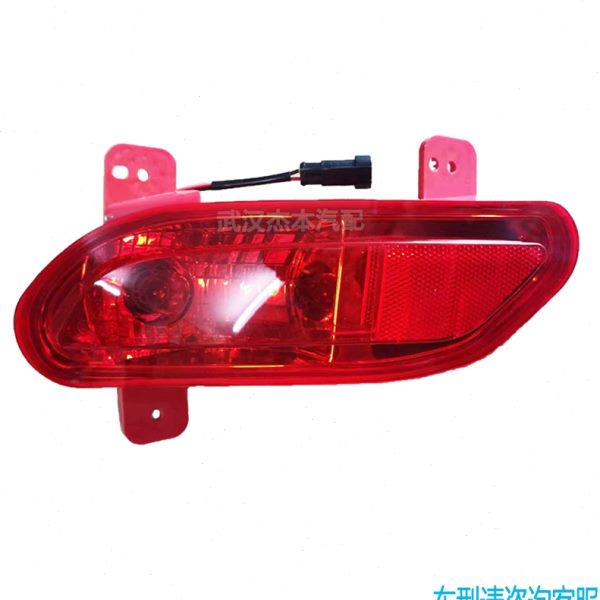 东风风神AX7后杠灯 后尾灯 后杠雾灯反光片 后杠假灯老款AX7