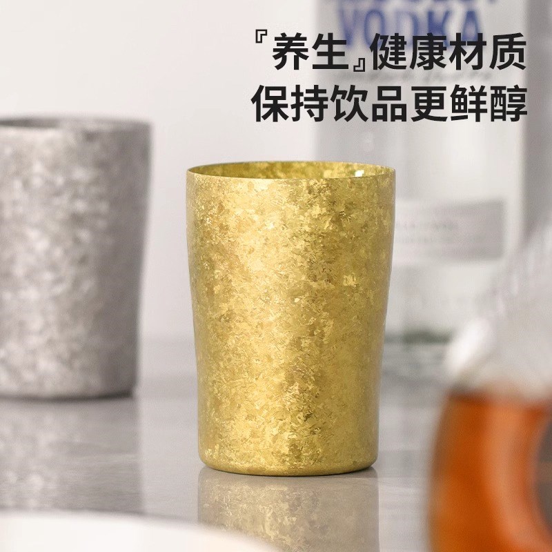 纯钛双层啤酒杯家用高档扎啤杯轻奢饮料杯果汁杯冰花结晶纹理杯子