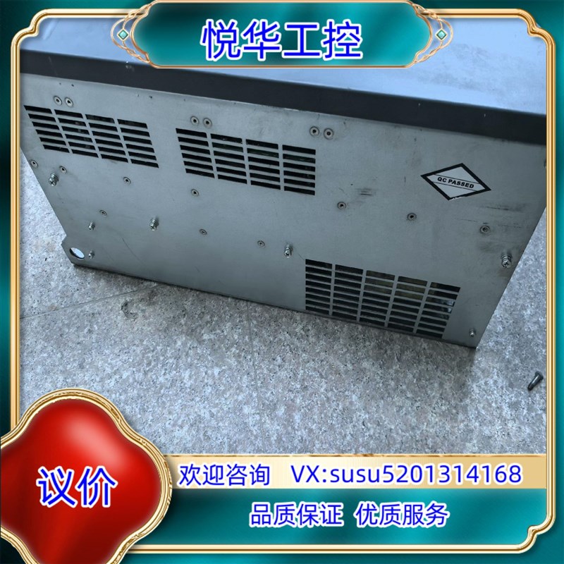 原装汇川变频器MD500T45G    45KW   380V原议价