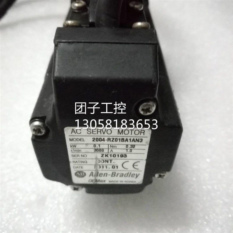 !2004-RZ01BA1AN3 罗克韦尔伺服马达 伺服马达100W询价