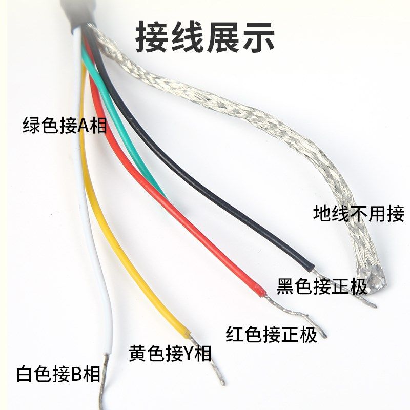 脉冲拉绳编码器 模拟量拉绳位移传感器 拉线测距尺电流式电压式