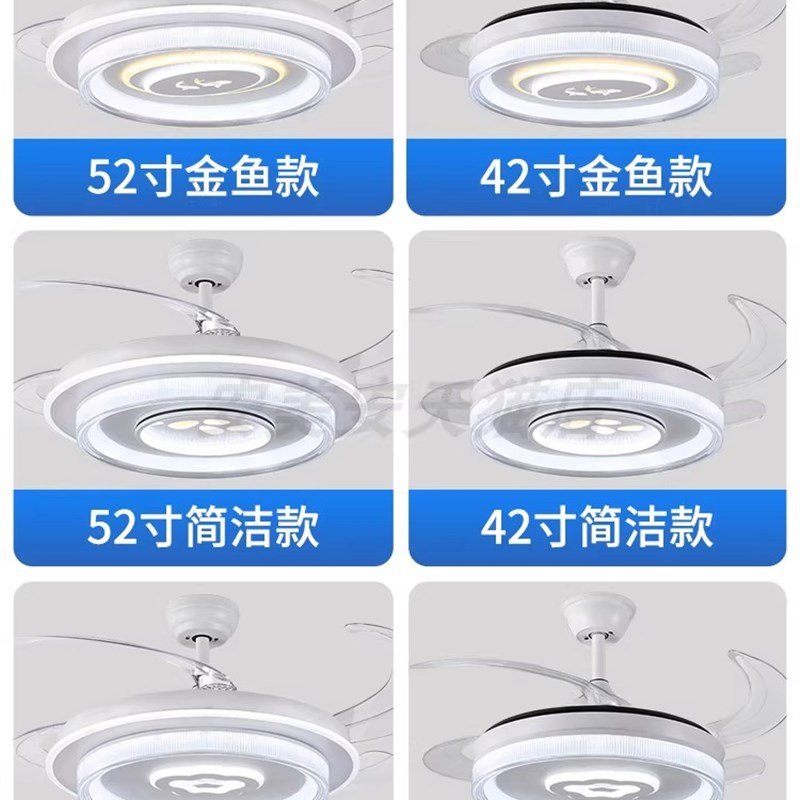 110V新款52英寸隐形客厅风扇灯欧式餐厅吊扇灯卧室静音电风扇吊灯