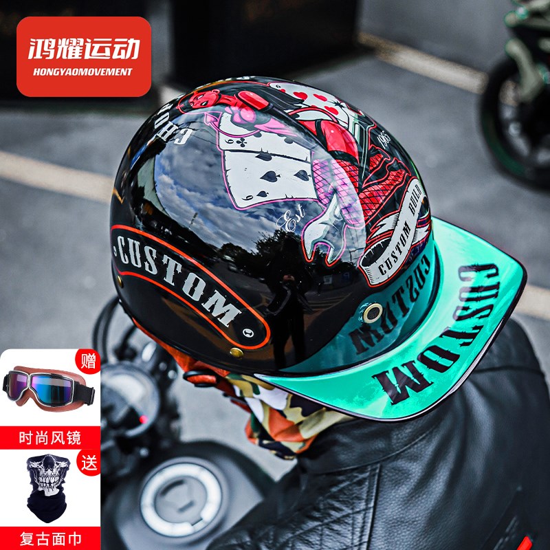 3C认证摩托车头盔复古半盔男女德式瓢盔机车哈雷轻便电动车太子盔
