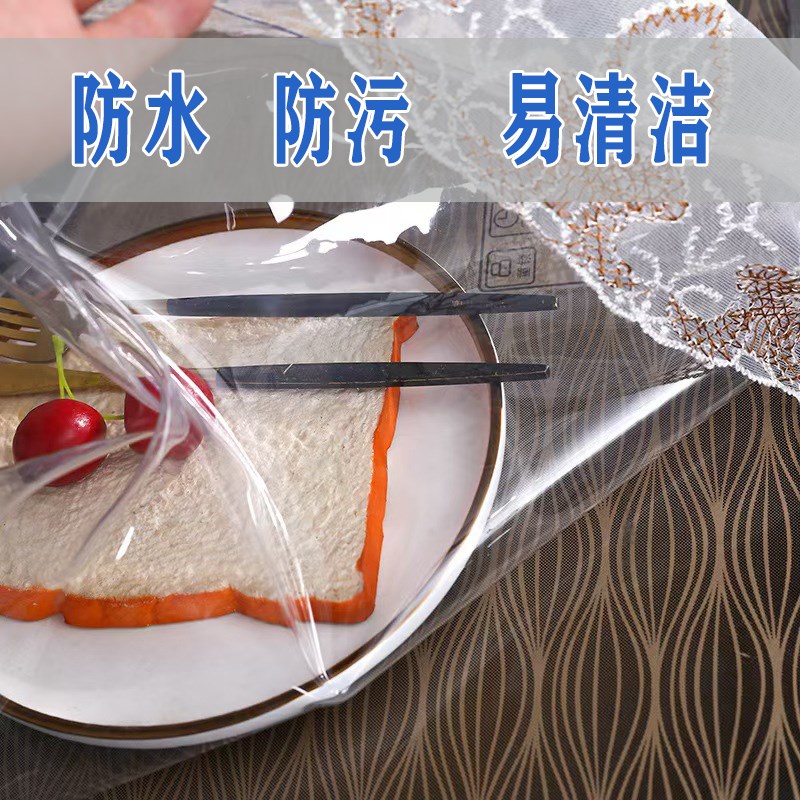 PVC透明桌罩加厚新款烤火桌罩套防水防油正方形电暖炉茶几罩套