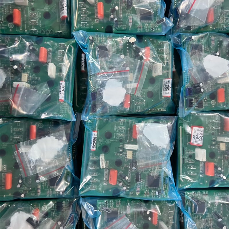 适用全新海尔挂机功率模块0011800328G/C/Q/X/AX/F/J/Y