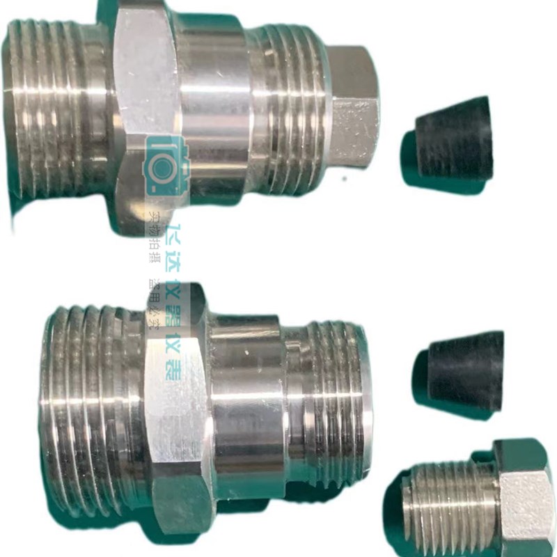 电容式液位计接头 电容式液位计电极