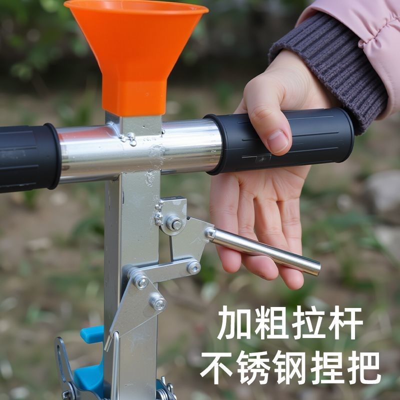 全自动新款农用定量施肥铲追肥器土下精准施肥撒肥神器播种施肥器