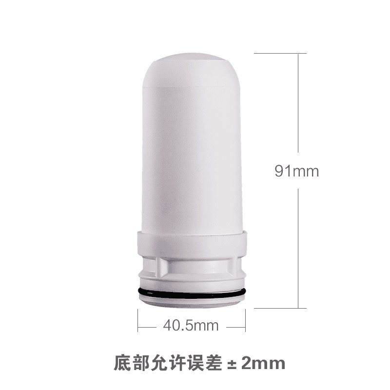 南极人NJR-KT-300UK8水龙头过滤器净水器家用净化水机陶瓷通用芯