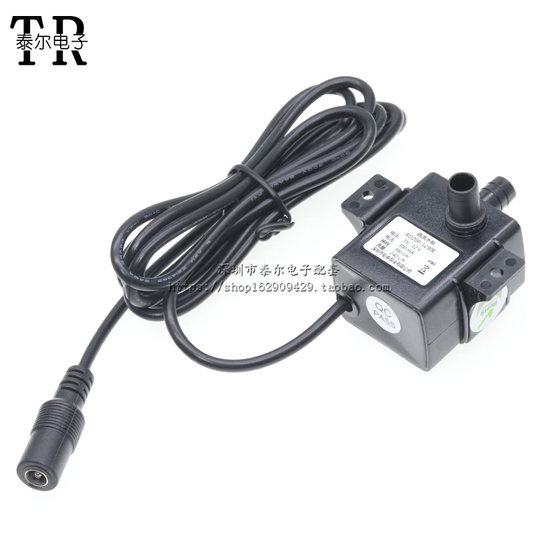 迷你水泵水冷水暖床垫泵制冷片散热冷 循环泵直流微型小型 DC12V