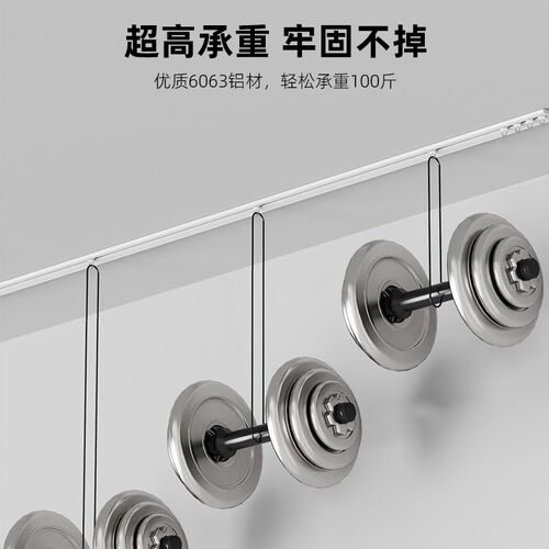 超薄隐形窗帘轨道内开窗窗帘杆窗帘盒导轨免打孔极薄顶装静音滑轨