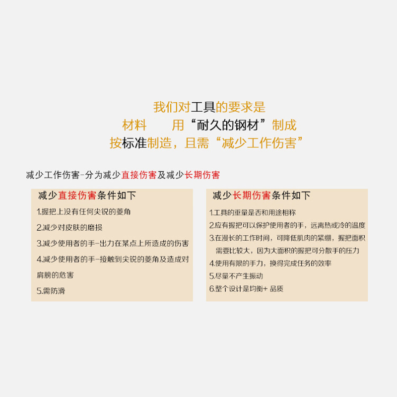 透明胶带切割器胶带切割机封箱器撕断器快递打包神器撕胶带工具胶