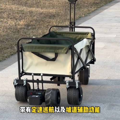 电动露营车模块小推车模块电动野餐车模块遥控露营车遥控小车电动