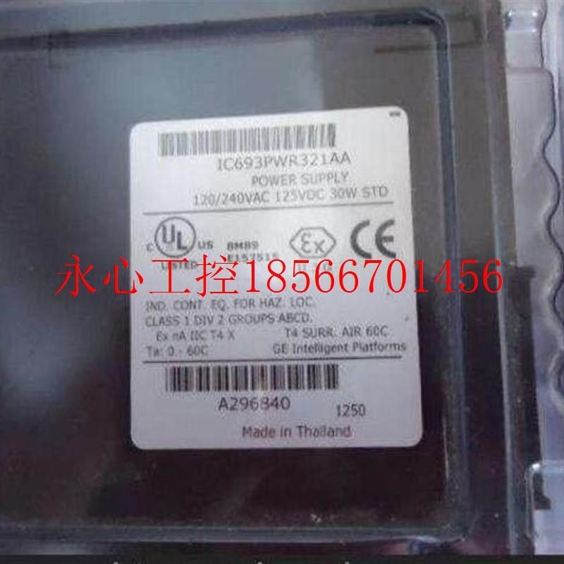 议价全新原装 GE PLC 模块IC695CMM004 IC695CRH009 IC695CRH01