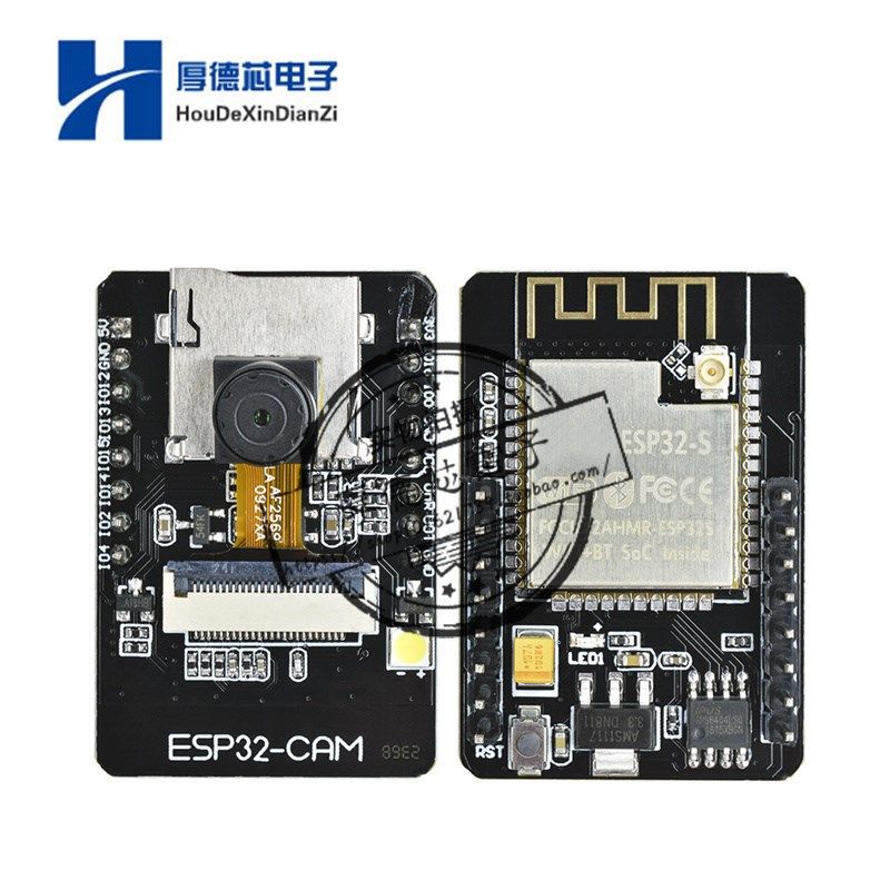 ESP32-CAM开发板测试板 WiFi+蓝牙模块 ESP32串口转WiFi 带摄像头