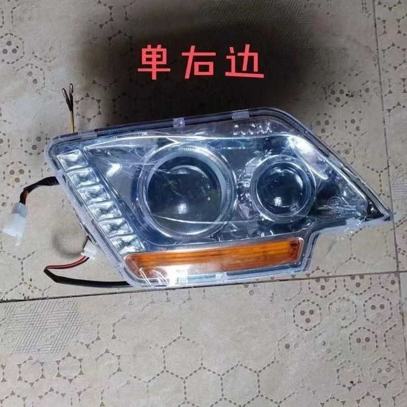 大江三轮机车电动三轮车客厅灯v3 v5 v6前大灯车灯