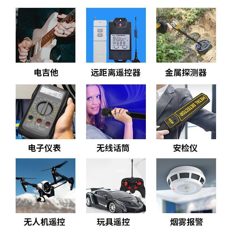 9V充电电池大容量万用表方块无线话筒吉他6F22九伏可充电麦克风