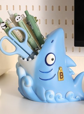 创意可爱鲨鱼笔筒办公室桌面摆件工位解压文具收纳盒生日毕业礼物