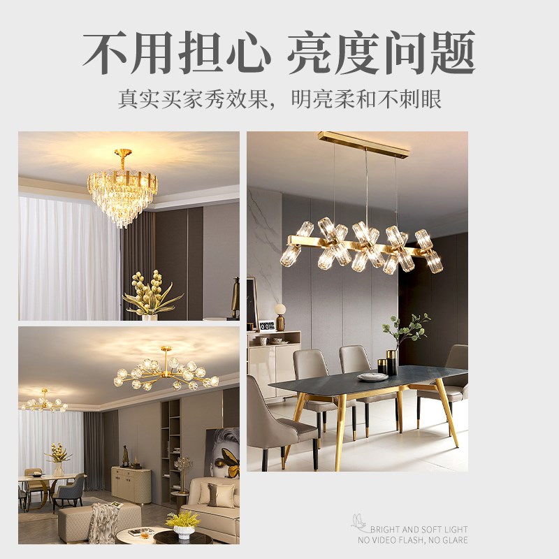 led灯泡e27e14螺口玉米灯超亮吊灯光源蜡烛泡三色变光家用节能灯