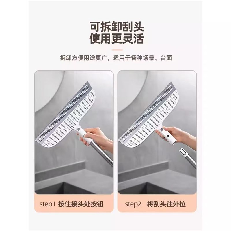 家用魔术扫把刮水拖把地板扫水浴室神器卫生间头发硅胶扫地扫帚