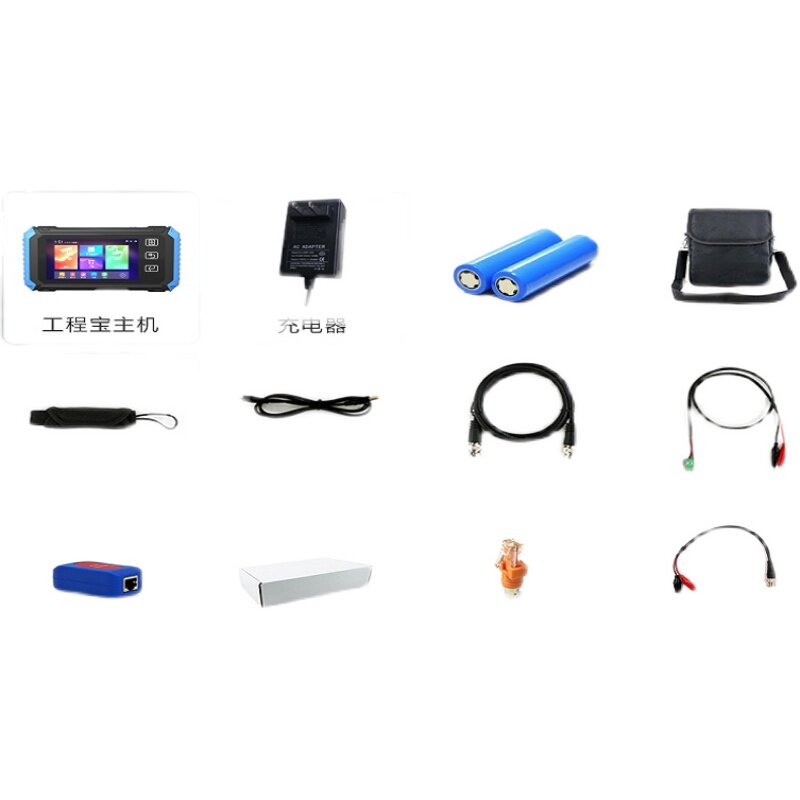 5.5寸网路高清工程宝IPCX550影片监控测试仪同轴摄像机测试POE