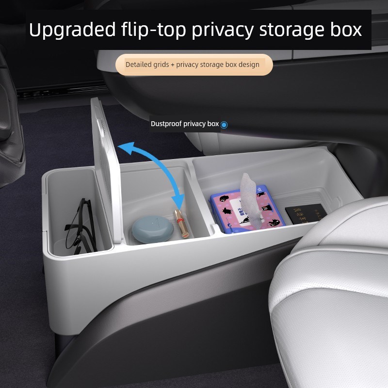 别克Gl8中控收纳箱扶手箱下收纳箱汽车内饰用品改装配件