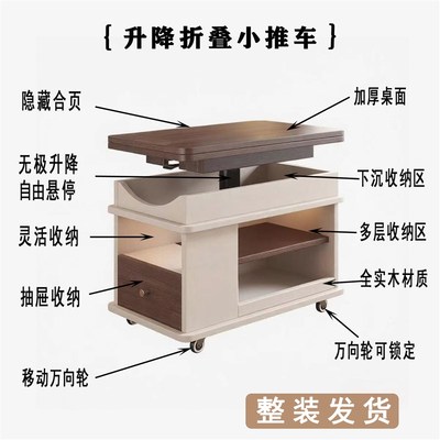 实木可移动边几折叠升降茶几桌小户型客厅家用阳台小茶桌沙发边柜