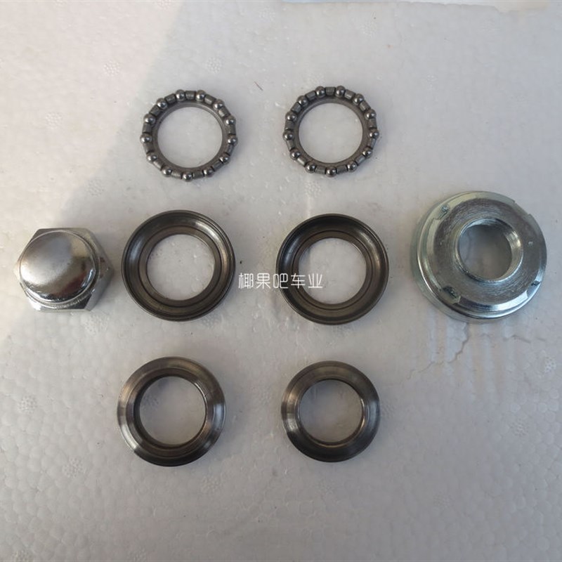 越野摩托车小高赛通用配件 阿波罗川崎方向M轴承 转向器七件钢碗