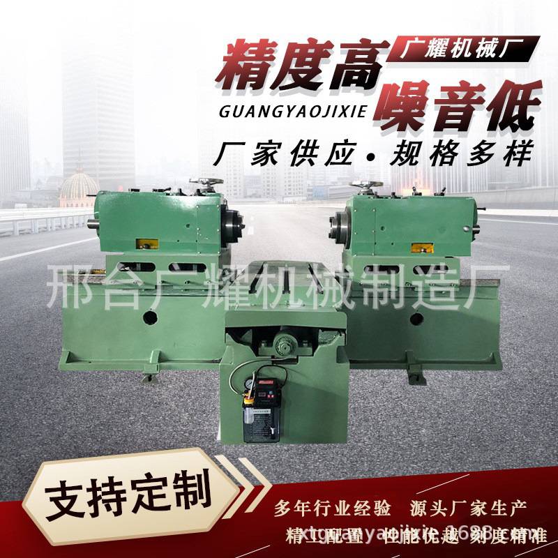 端面铣床 单面铣床 双面铣床设备 小型普通端面铣床数控机床