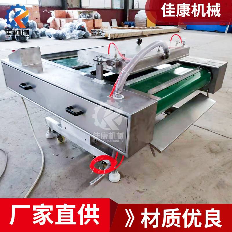 商用全自动真空包装机 玉米滚动真空包装机 酱料连续式封口机设备