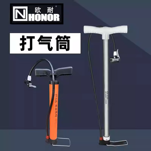 欧耐自行车打气筒通用