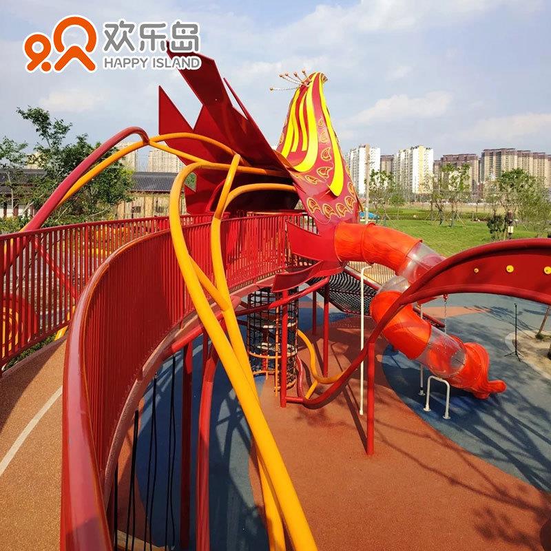 公园小区户外大型童动无力游设备滑梯
