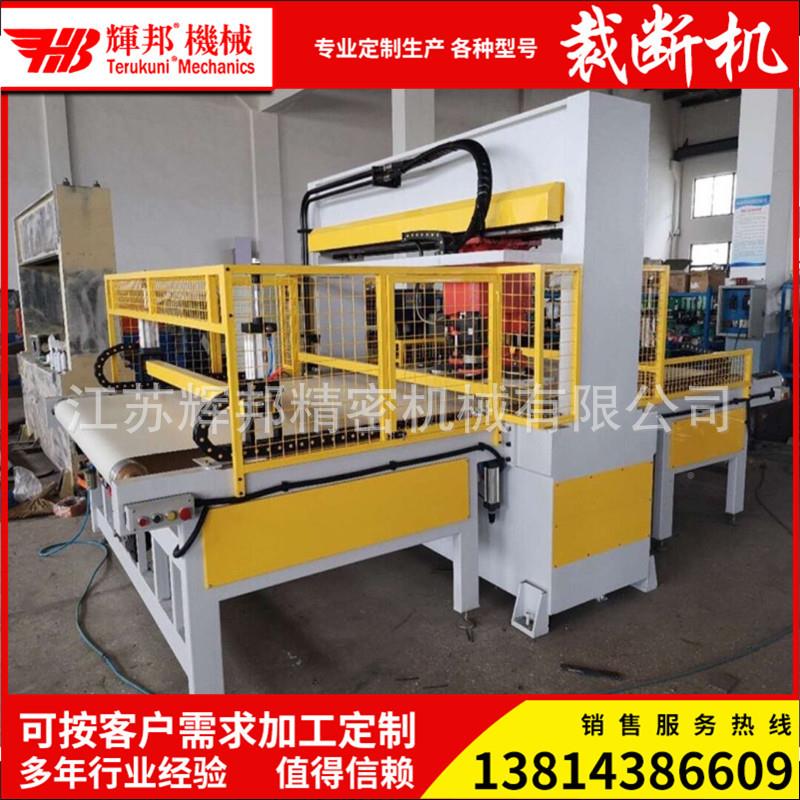 三具体请联维绘图智能CAD面膜无纺布排制鞋纸全自动龙门移动砂头