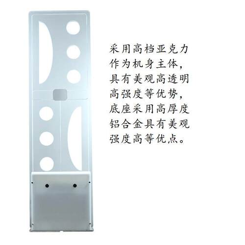 rd高频通防XLD-T012道门13.56Mhz高频图书通道门图书i盗仪