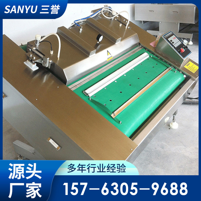 实体厂家供应全自动小食品包装机 1000型连续式滚动包装机