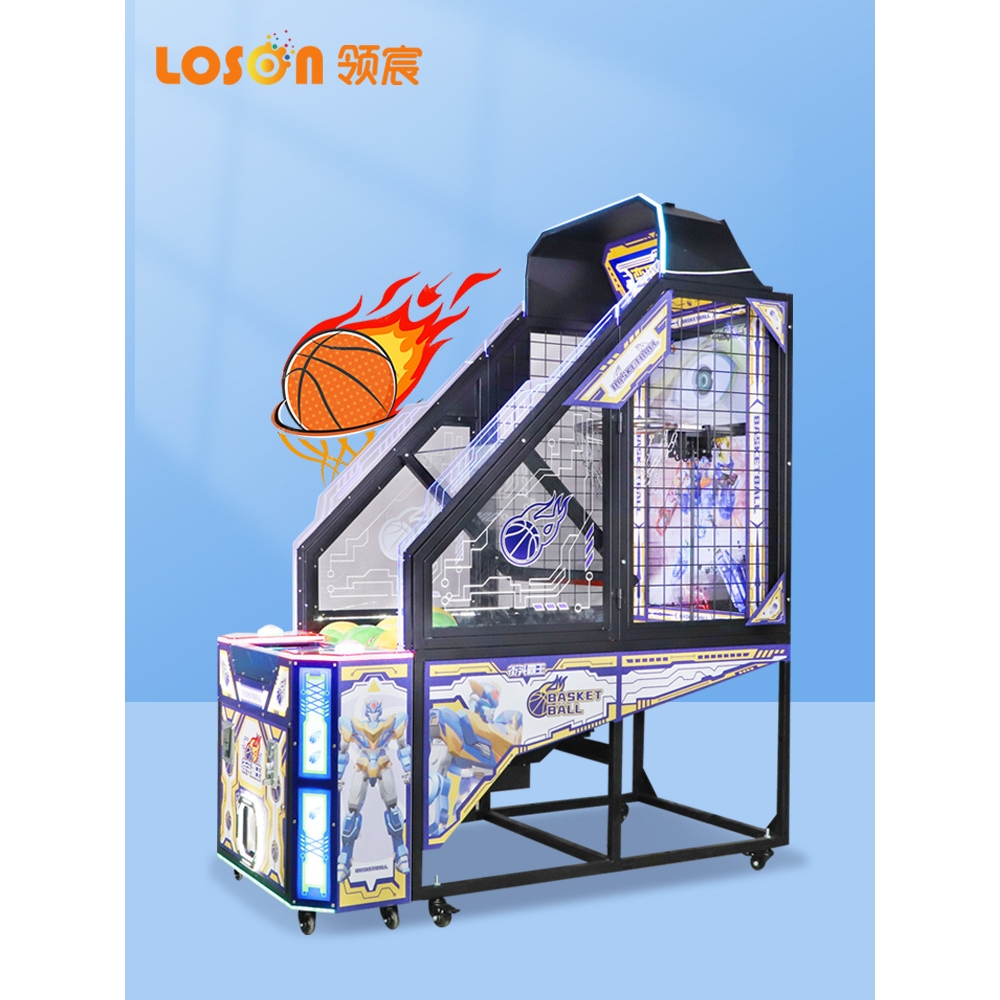 成人商用领宸电玩城设备室内计分娱乐大型豪华投币篮球机投篮机