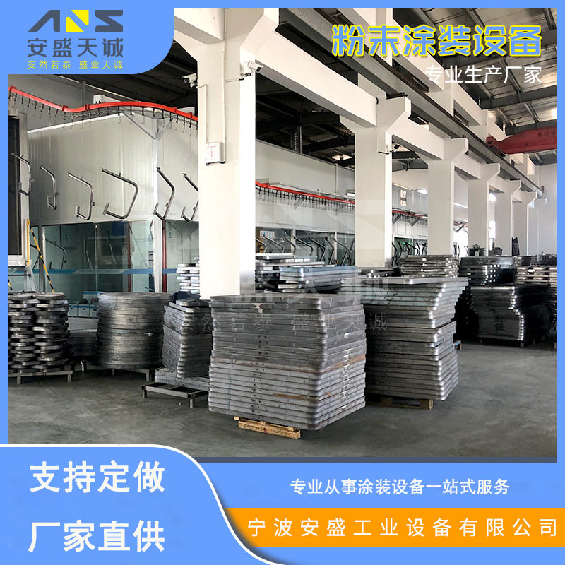 非标制造全自动化喷粉线高效涂装流水线静电喷塑流水线