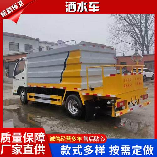 风洒福瑞卡蓝牌5方洒型水车市政环卫绿化水车大中小洒水车东9654