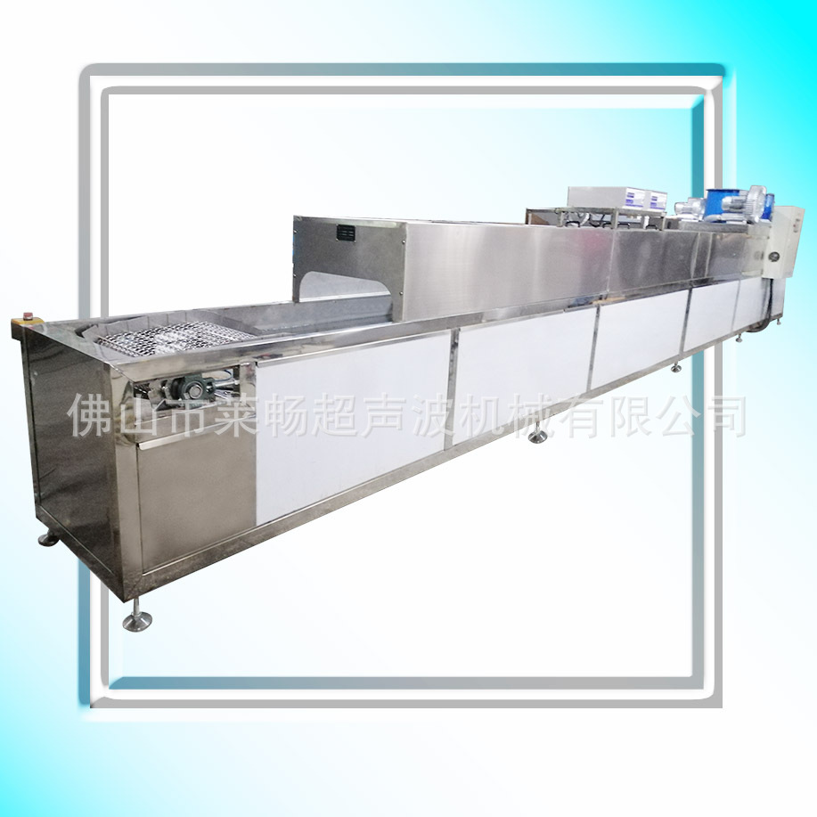 超声波清洗机风干烘干设备五金电子光学玻璃行业除油除蜡除渣清洗
