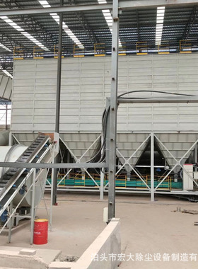 加工定 制陶瓷厂磨机LCMD-6500长袋脉冲除尘器 气箱式布袋除尘器