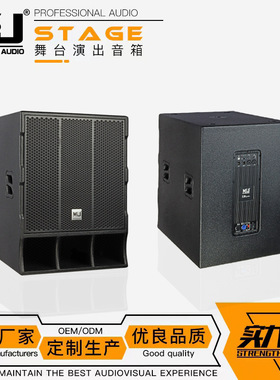 K18SP单18寸主动有源低音炮专业舞台演出户外音箱Activesubwoofer
