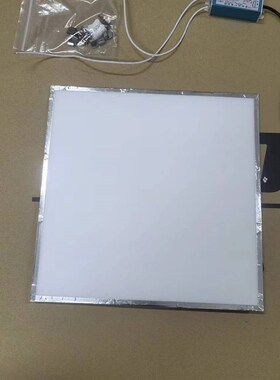 集成吊顶浴霸超导面板通用配件LED灯风暖30.5*30.5厘米305*305MM