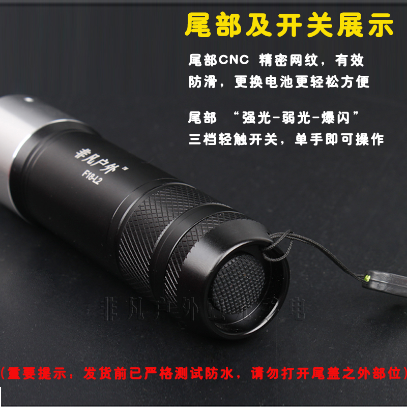 T6L2专业潜水手电筒夜潜水下强光26650防水超亮充电远射夜钓鱼灯