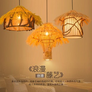 中式复古个性仿古藤艺竹艺农家乐特色餐厅民宿客栈吧台咖啡厅吊灯