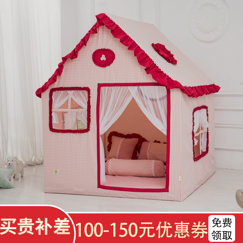 儿童帐篷游戏屋室内家用大号公主城堡女孩玩具屋过家家圣诞小房子