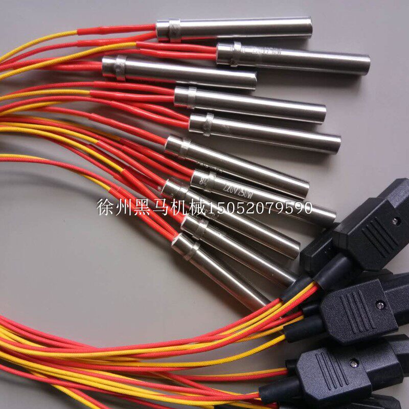 切布机加热管 电热丝加热棒 热切分条机加热芯大功率发热管发热棒