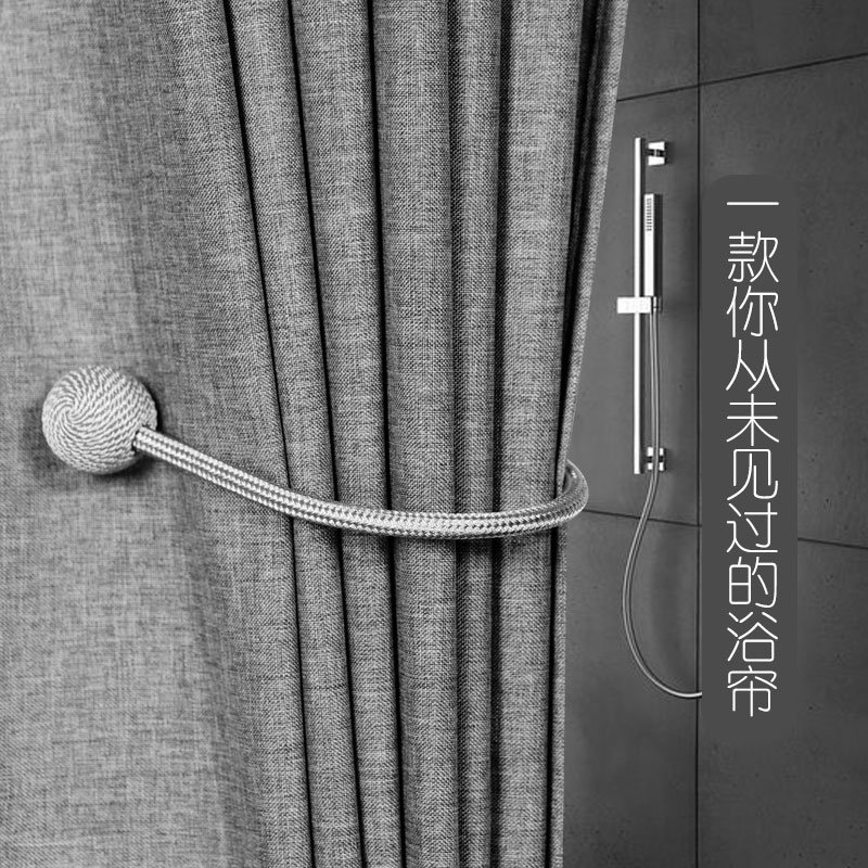 浴室高档浴帘布特厚浴帘套装免打孔卫生间隔断帘卧室简易窗帘挂帘