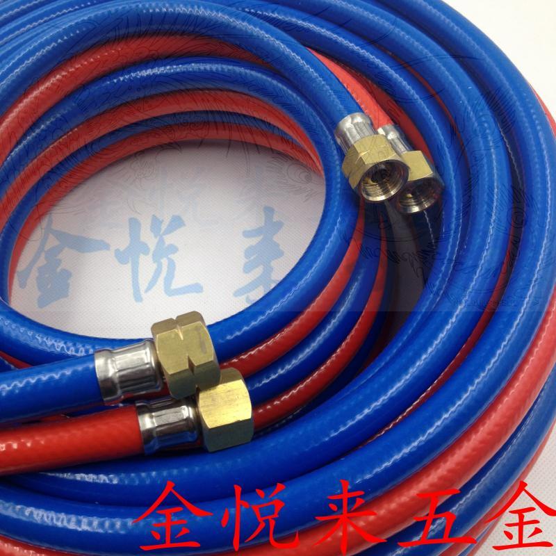 象头牌氧气管乙炔管带铜接头8mm连体双色氧气乙炔管高压氧气双管