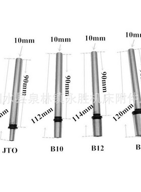 JTO / B10 / B12x / B1 6连杆钻夹头无动力主轴车床
